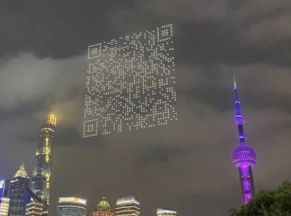AR or QR code of the Online Exchange Marketplace (Sky or Footpath) Voice commands with AR googles